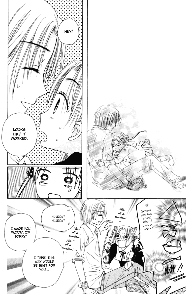 Gakuen Alice Chapter 17 page 36 - Chapter 17: Nodacchi-sensei