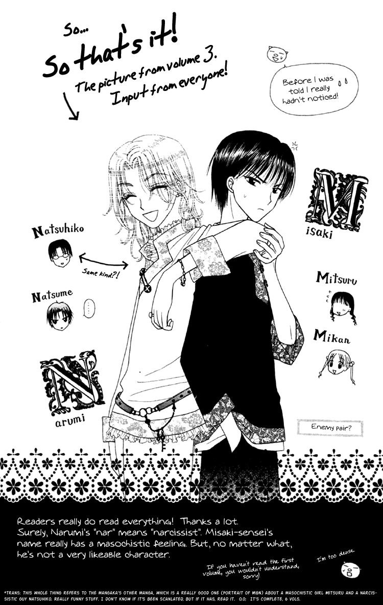Gakuen Alice Chapter 17 page 4 - Chapter 17: Nodacchi-sensei