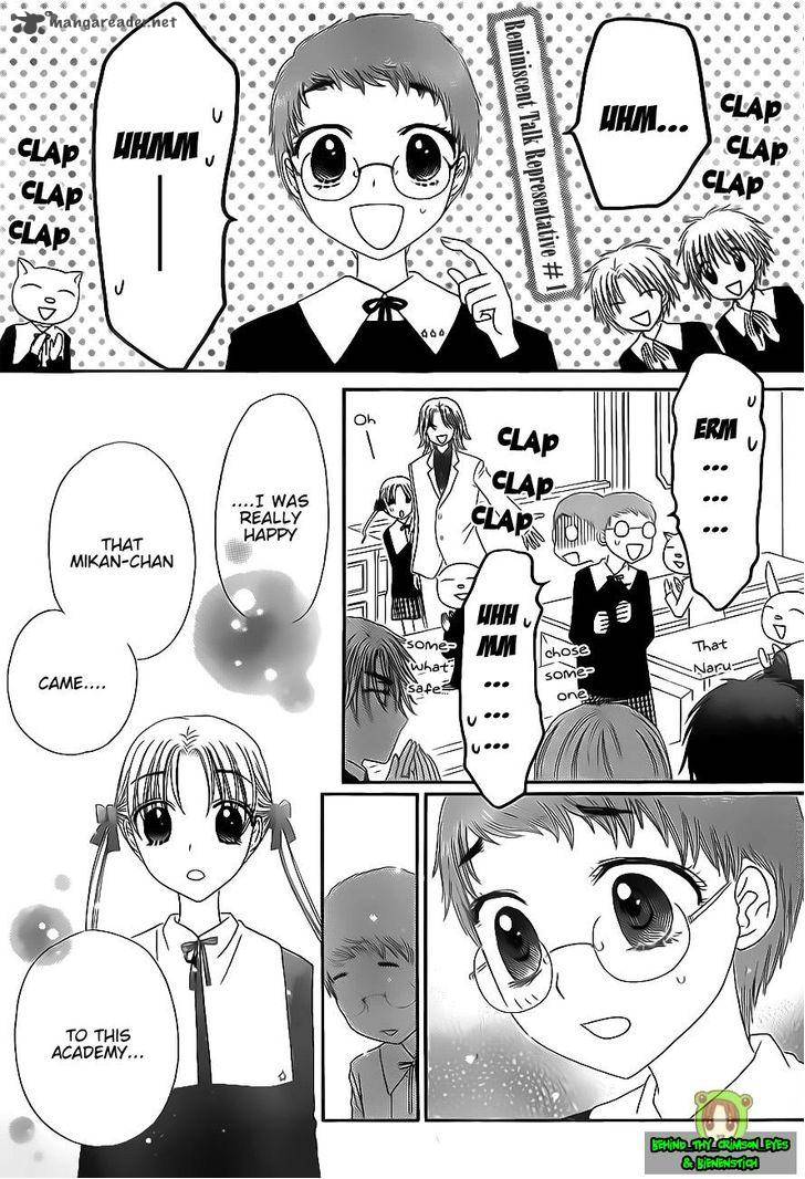 Gakuen Alice Chapter 170 page 11 - Chapter 170: Lesson on Memories Part 1