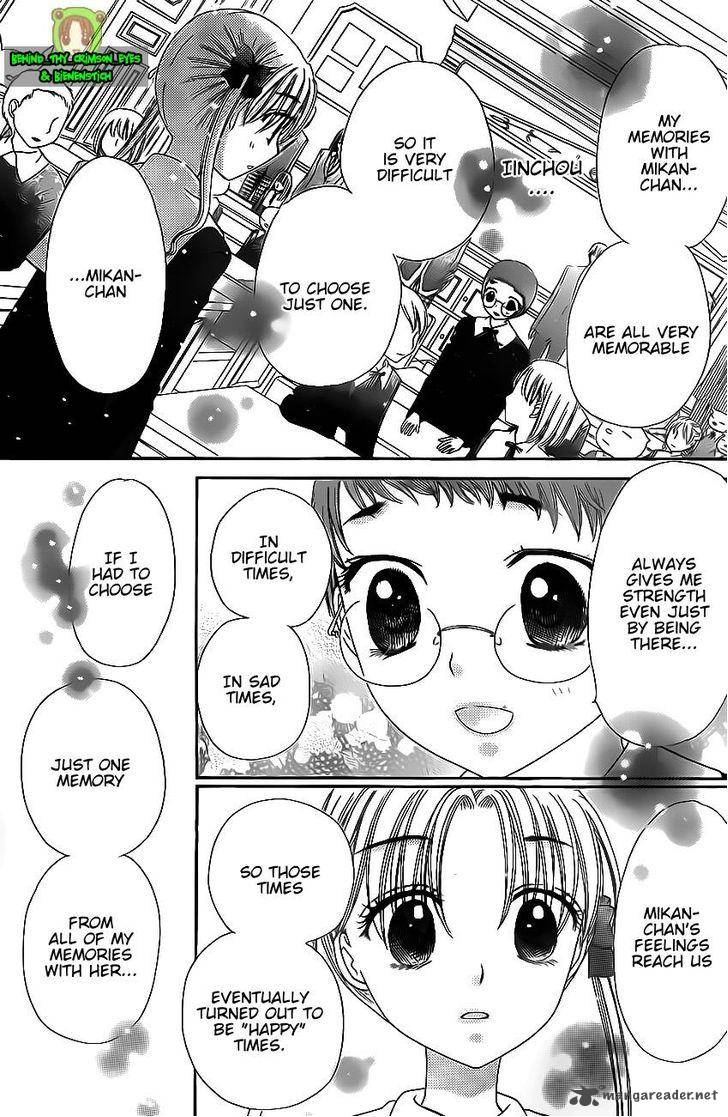 Gakuen Alice Chapter 170 page 12 - Chapter 170: Lesson on Memories Part 1