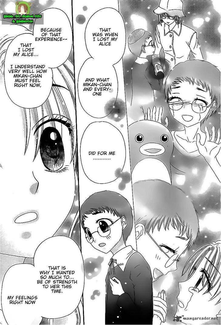 Gakuen Alice Chapter 170 page 13 - Chapter 170: Lesson on Memories Part 1