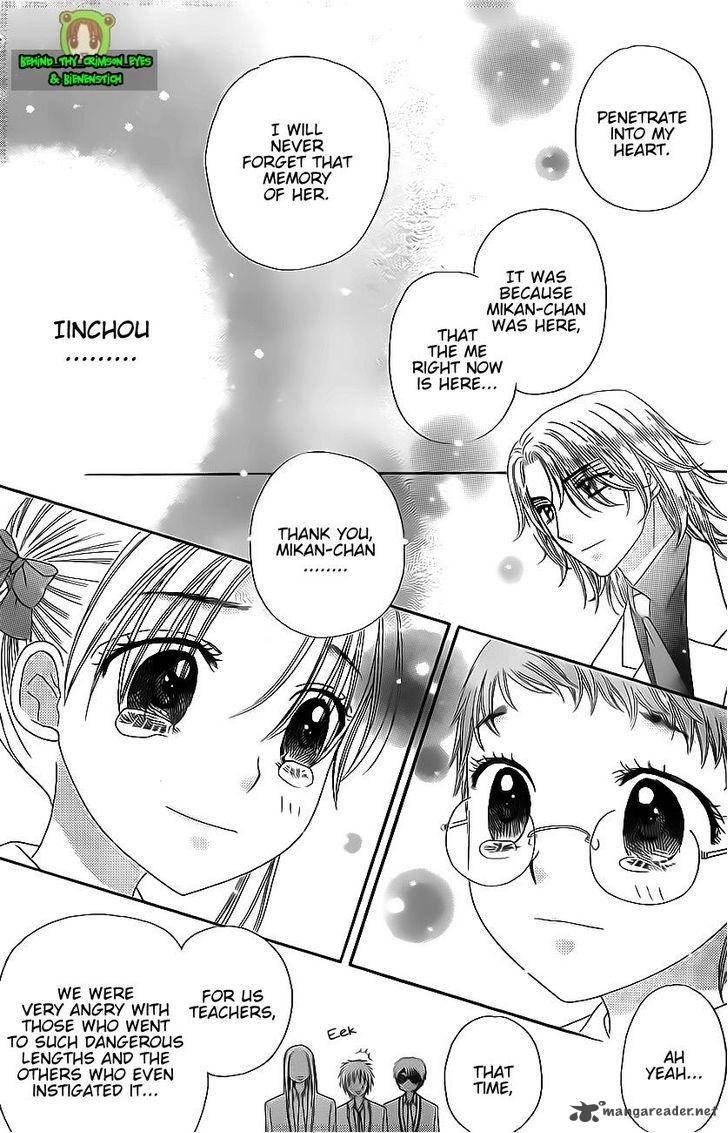 Gakuen Alice Chapter 170 page 14 - Chapter 170: Lesson on Memories Part 1