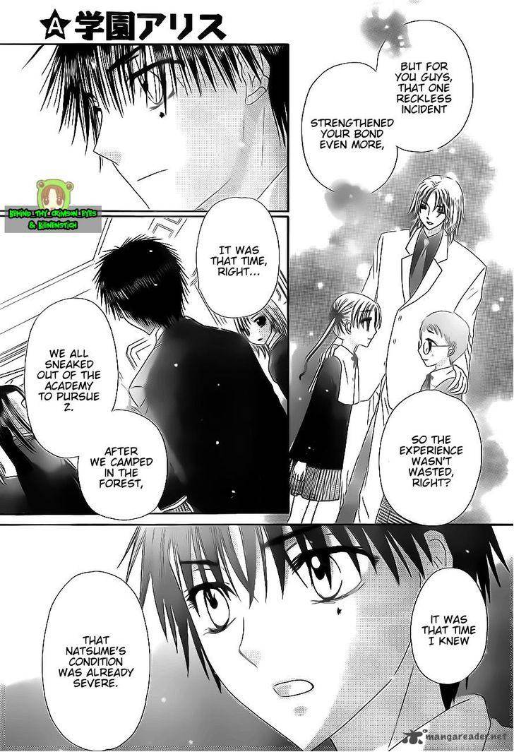 Gakuen Alice Chapter 170 page 15 - Chapter 170: Lesson on Memories Part 1