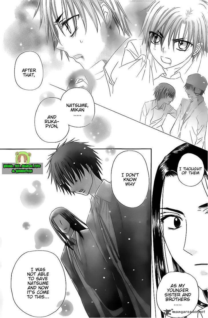 Gakuen Alice Chapter 170 page 16 - Chapter 170: Lesson on Memories Part 1