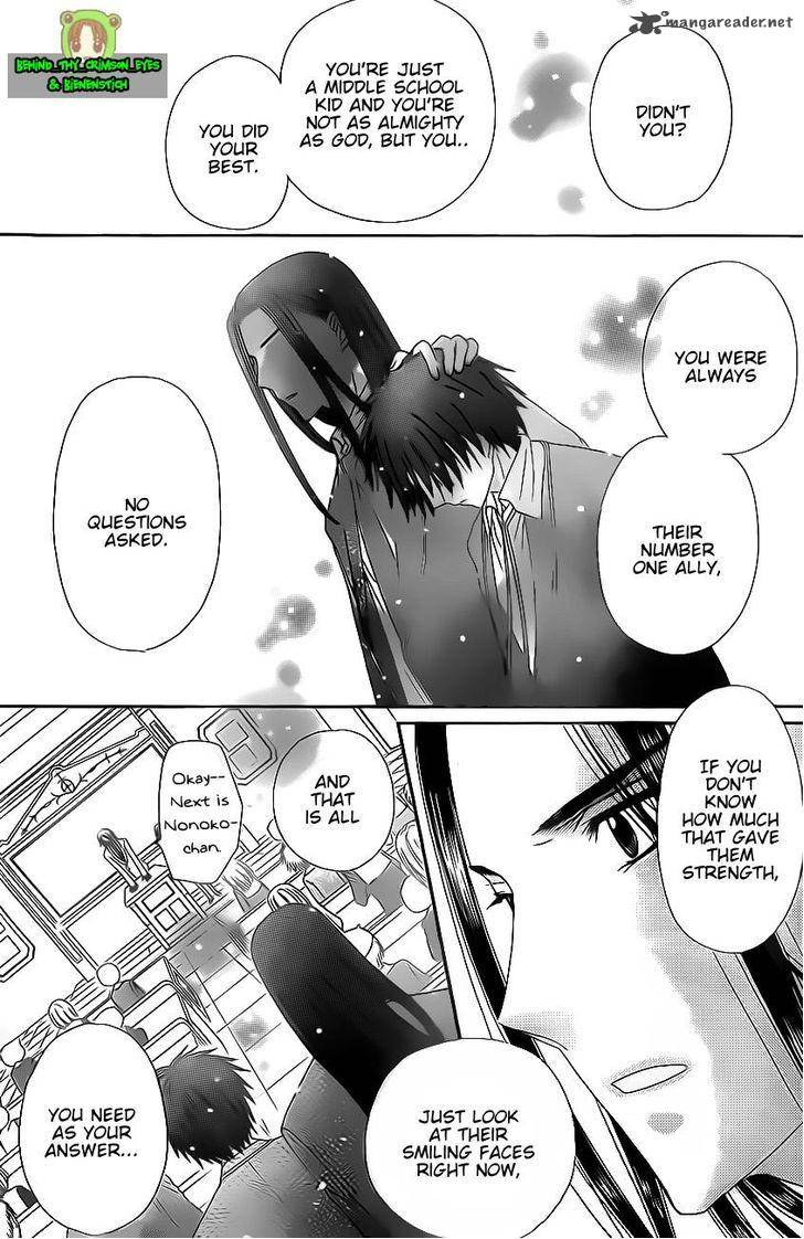 Gakuen Alice Chapter 170 page 18 - Chapter 170: Lesson on Memories Part 1