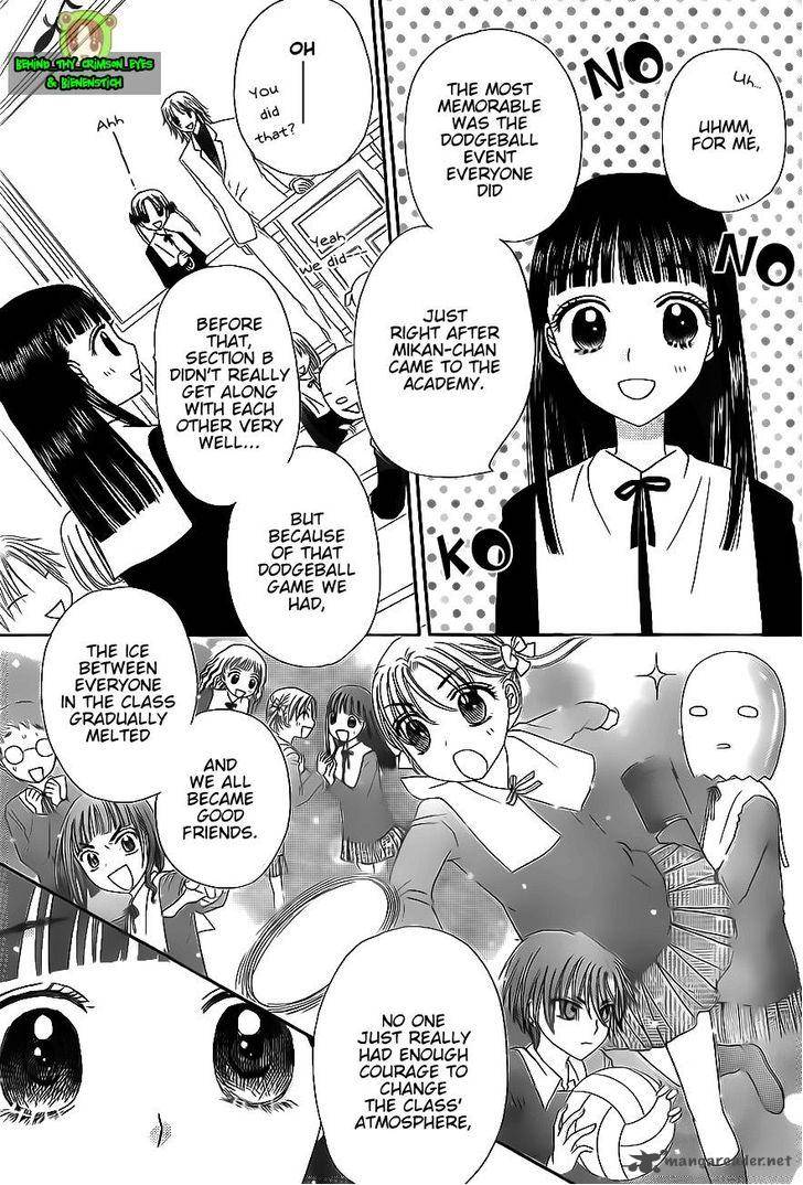 Gakuen Alice Chapter 170 page 19 - Chapter 170: Lesson on Memories Part 1