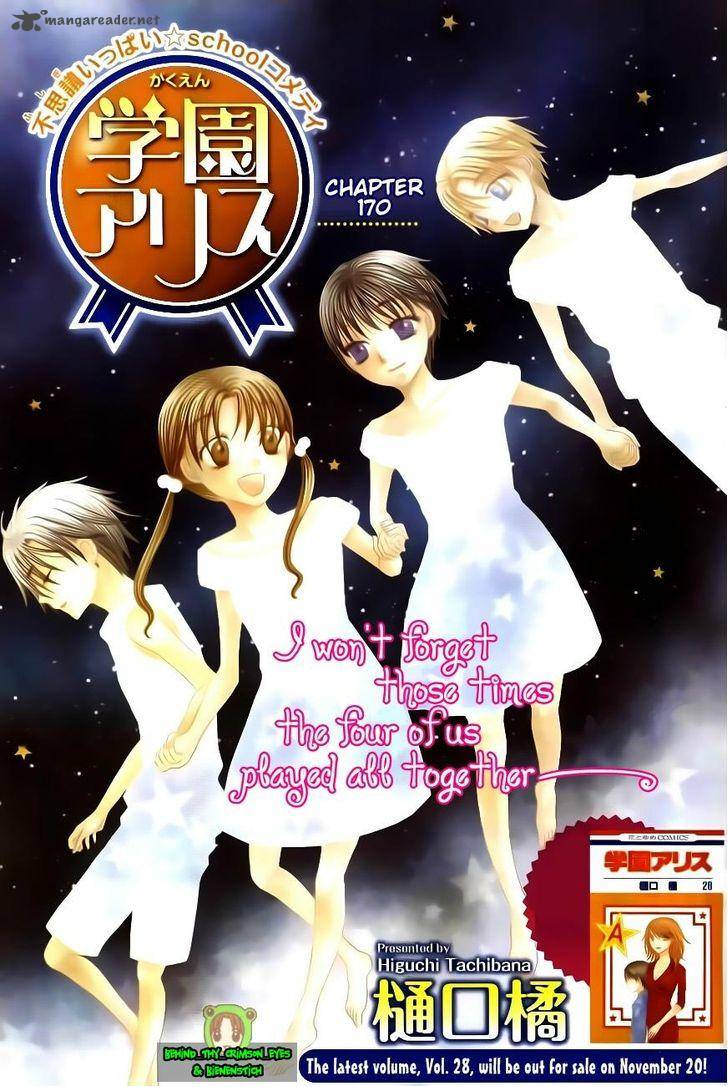 Gakuen Alice Chapter 170 page 2 - Chapter 170: Lesson on Memories Part 1