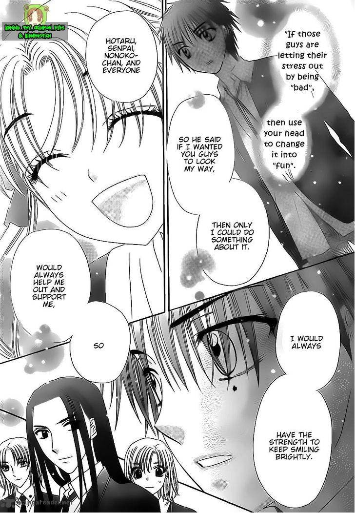 Gakuen Alice Chapter 170 page 21 - Chapter 170: Lesson on Memories Part 1