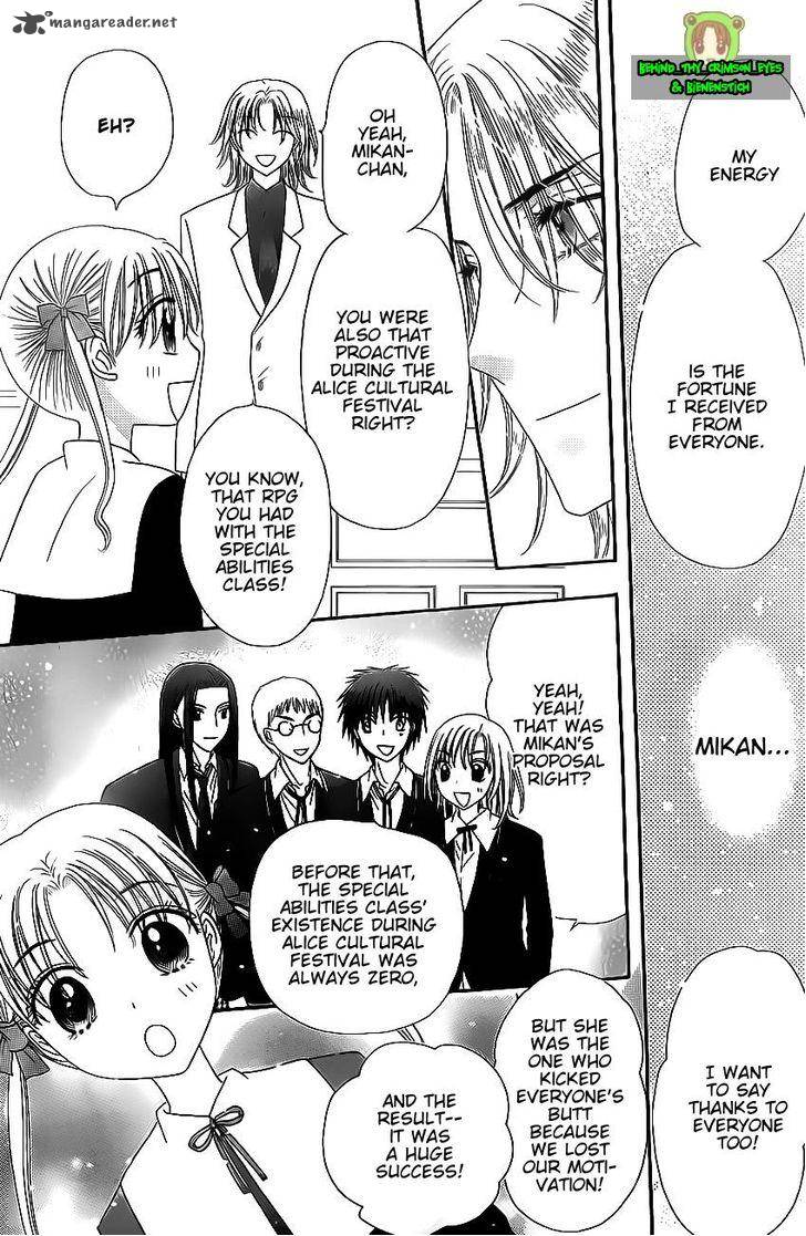 Gakuen Alice Chapter 170 page 22 - Chapter 170: Lesson on Memories Part 1