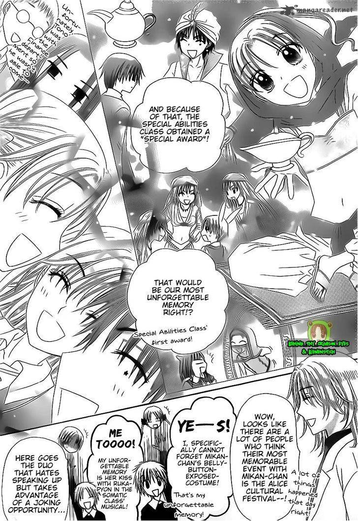 Gakuen Alice Chapter 170 page 23 - Chapter 170: Lesson on Memories Part 1