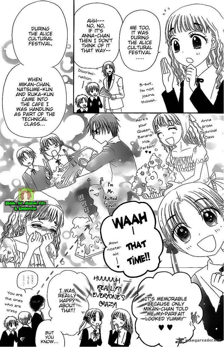 Gakuen Alice Chapter 170 page 24 - Chapter 170: Lesson on Memories Part 1