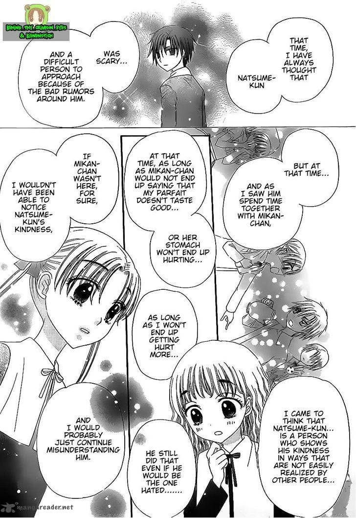 Gakuen Alice Chapter 170 page 27 - Chapter 170: Lesson on Memories Part 1