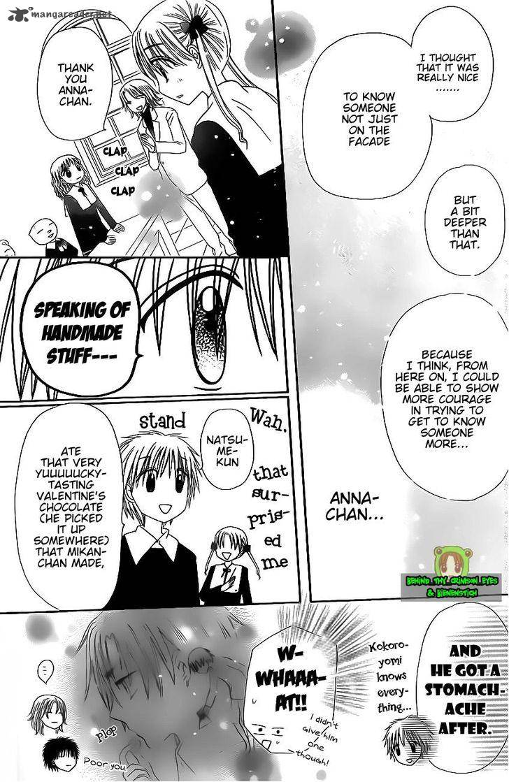Gakuen Alice Chapter 170 page 28 - Chapter 170: Lesson on Memories Part 1