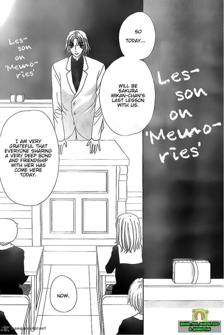 Gakuen Alice Chapter 170 page 3 - Chapter 170: Lesson on Memories Part 1