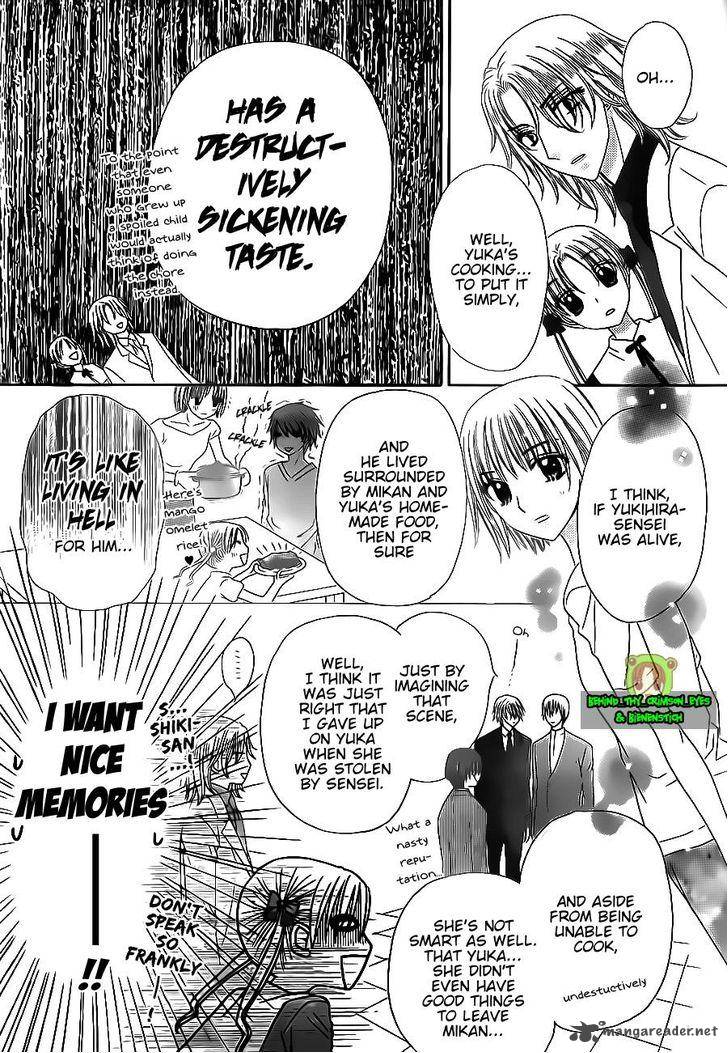Gakuen Alice Chapter 170 page 31 - Chapter 170: Lesson on Memories Part 1