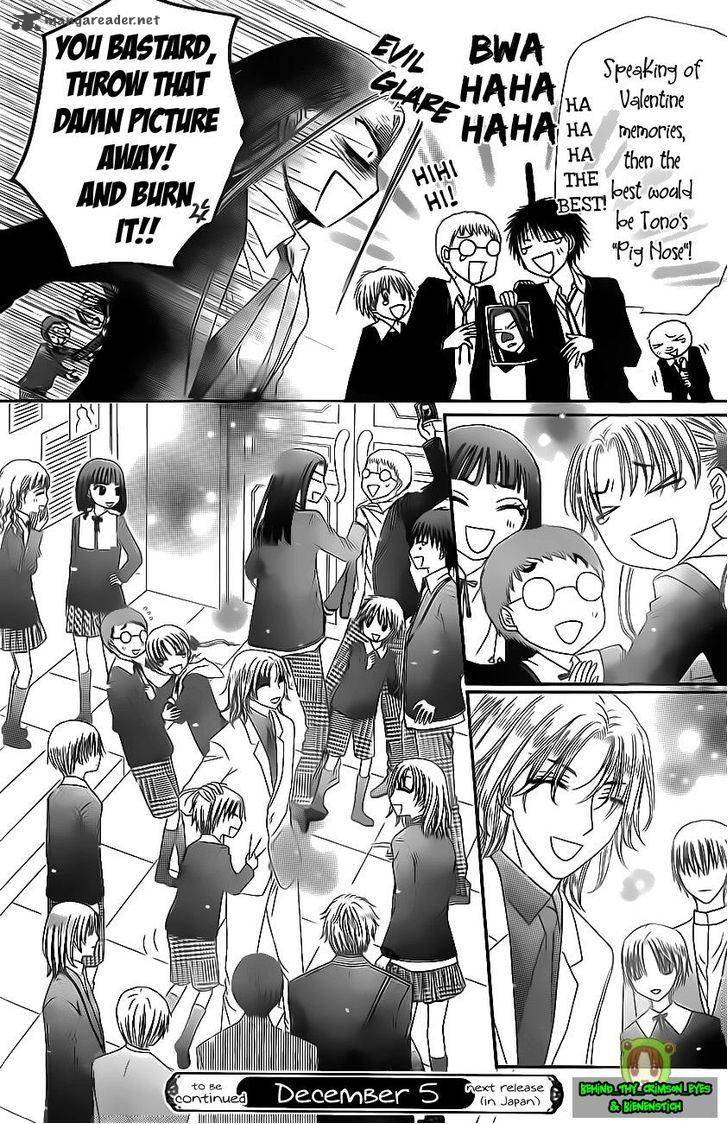 Gakuen Alice Chapter 170 page 32 - Chapter 170: Lesson on Memories Part 1