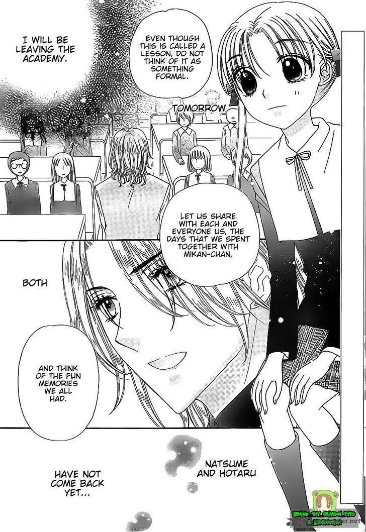 Gakuen Alice Chapter 170 page 4 - Chapter 170: Lesson on Memories Part 1