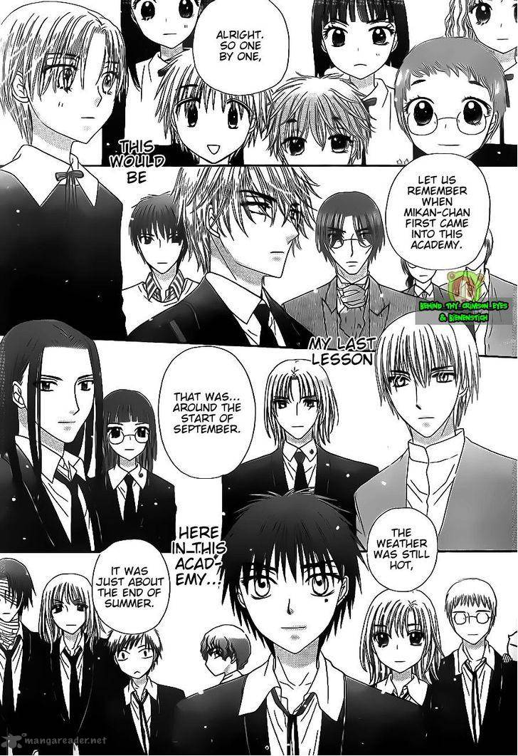 Gakuen Alice Chapter 170 page 5 - Chapter 170: Lesson on Memories Part 1