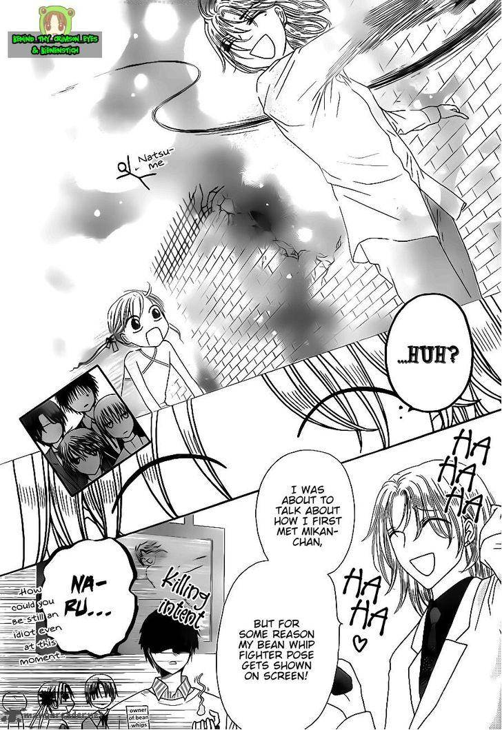 Gakuen Alice Chapter 170 page 6 - Chapter 170: Lesson on Memories Part 1