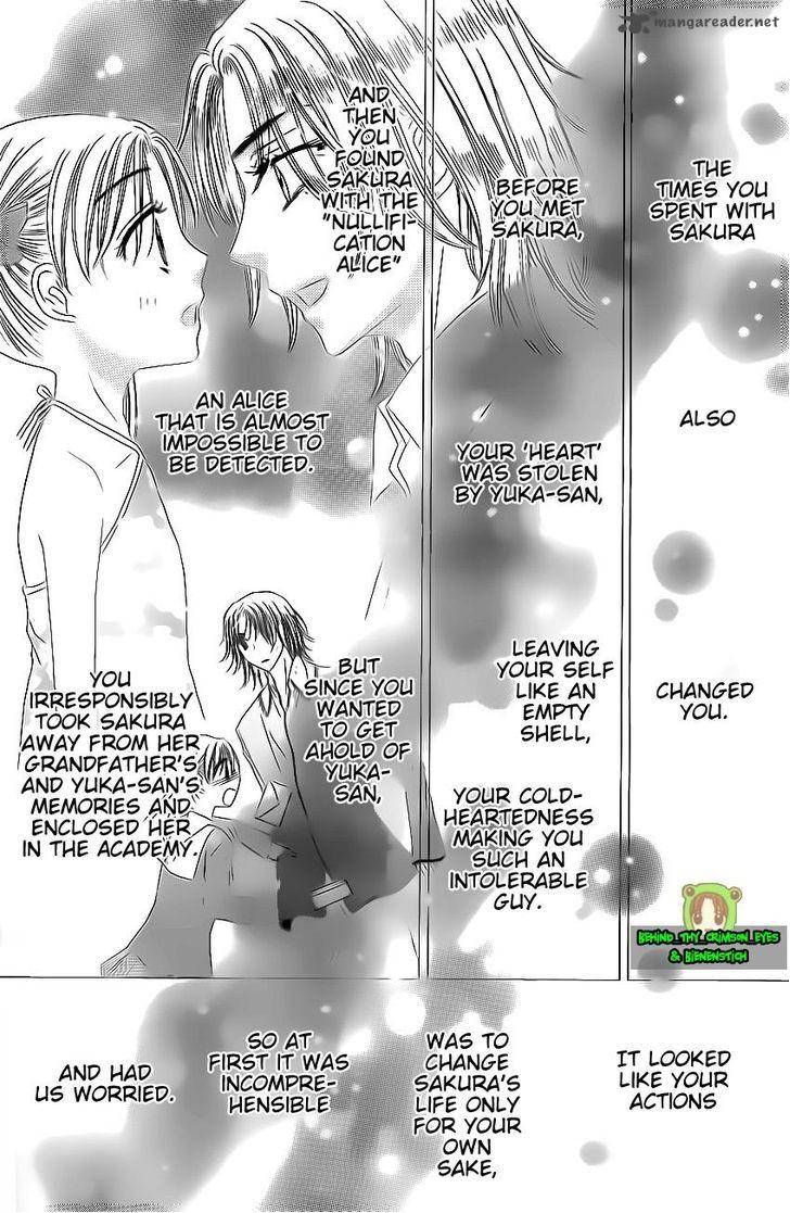 Gakuen Alice Chapter 170 page 8 - Chapter 170: Lesson on Memories Part 1