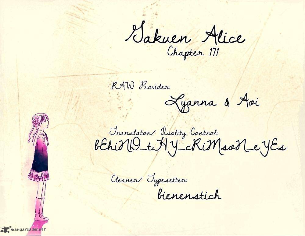 Gakuen Alice Chapter 171 page 1 - Chapter 171: Lesson on Memories Part 2