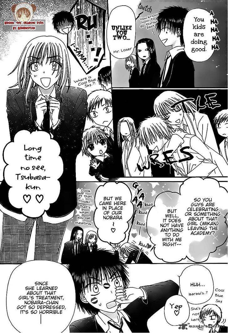 Gakuen Alice Chapter 171 page 10 - Chapter 171: Lesson on Memories Part 2