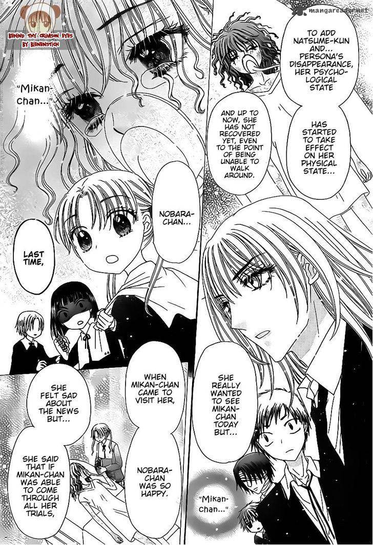 Gakuen Alice Chapter 171 page 11 - Chapter 171: Lesson on Memories Part 2