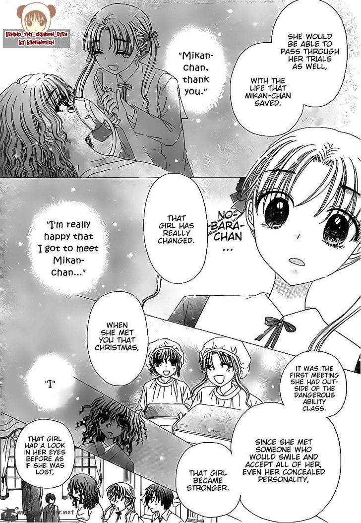 Gakuen Alice Chapter 171 page 12 - Chapter 171: Lesson on Memories Part 2