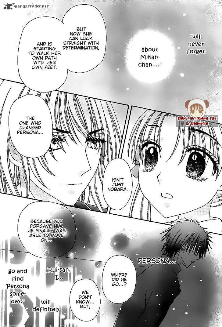 Gakuen Alice Chapter 171 page 13 - Chapter 171: Lesson on Memories Part 2
