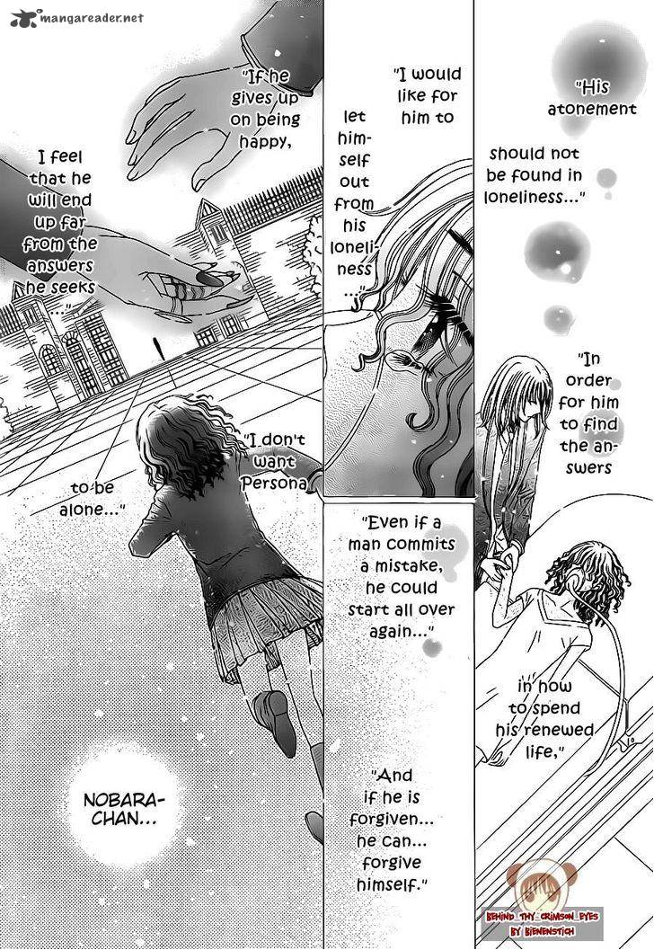 Gakuen Alice Chapter 171 page 14 - Chapter 171: Lesson on Memories Part 2