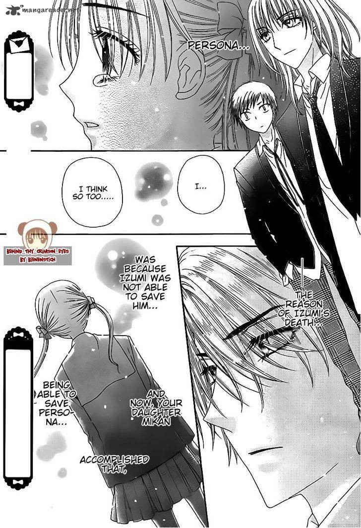 Gakuen Alice Chapter 171 page 15 - Chapter 171: Lesson on Memories Part 2
