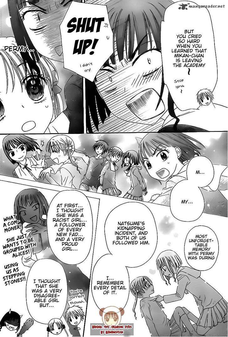 Gakuen Alice Chapter 171 page 17 - Chapter 171: Lesson on Memories Part 2