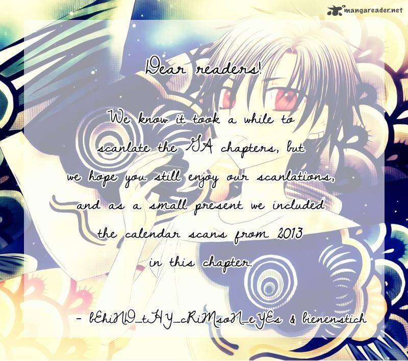 Gakuen Alice Chapter 171 page 2 - Chapter 171: Lesson on Memories Part 2
