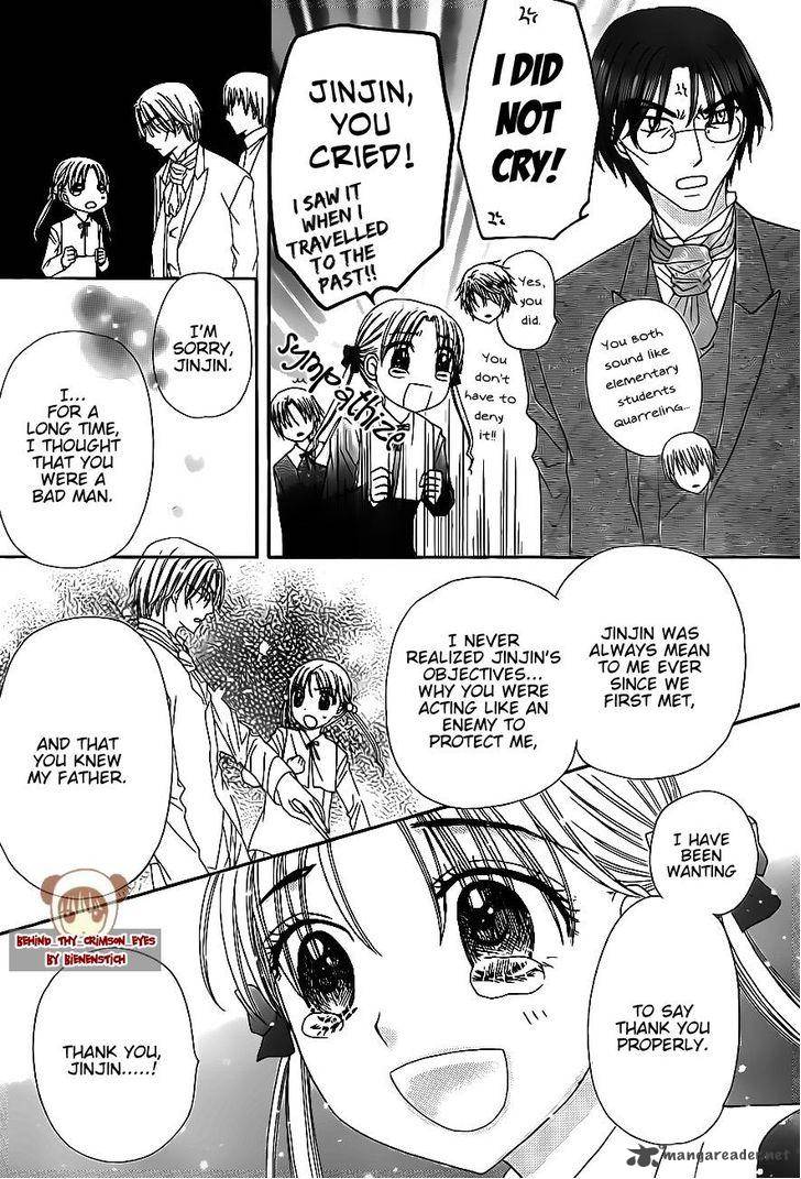 Gakuen Alice Chapter 171 page 21 - Chapter 171: Lesson on Memories Part 2