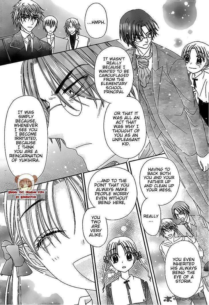 Gakuen Alice Chapter 171 page 22 - Chapter 171: Lesson on Memories Part 2
