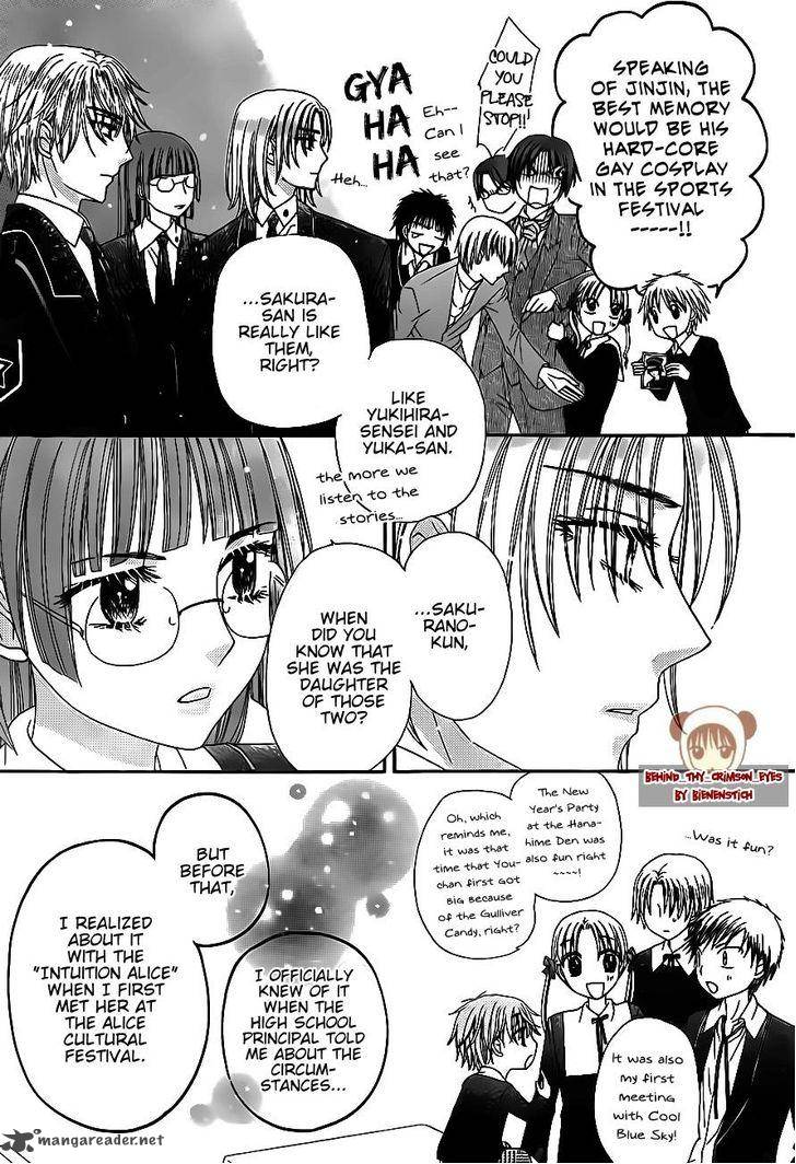 Gakuen Alice Chapter 171 page 23 - Chapter 171: Lesson on Memories Part 2