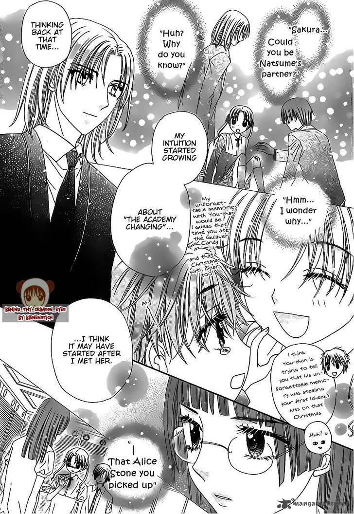 Gakuen Alice Chapter 171 page 24 - Chapter 171: Lesson on Memories Part 2