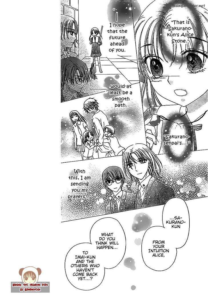Gakuen Alice Chapter 171 page 25 - Chapter 171: Lesson on Memories Part 2