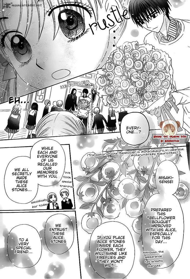 Gakuen Alice Chapter 171 page 29 - Chapter 171: Lesson on Memories Part 2