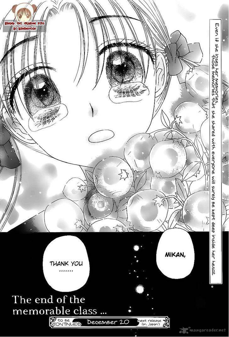Gakuen Alice Chapter 171 page 31 - Chapter 171: Lesson on Memories Part 2