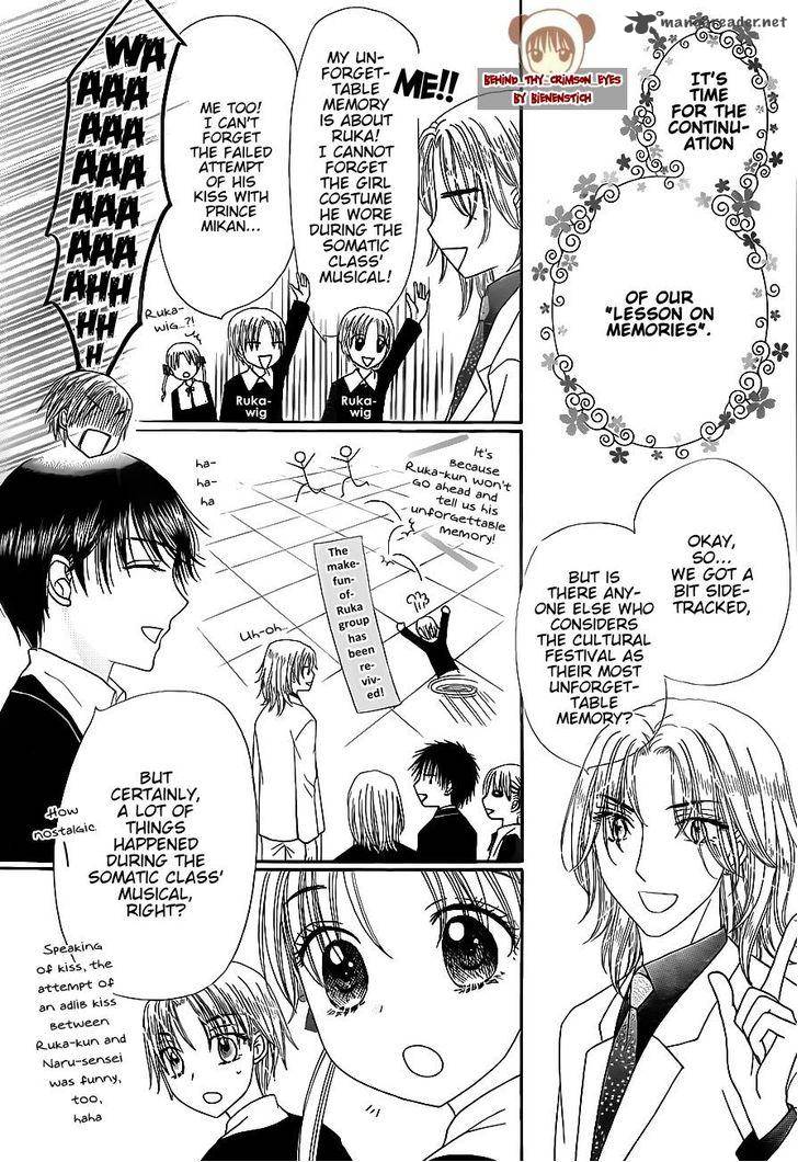 Gakuen Alice Chapter 171 page 4 - Chapter 171: Lesson on Memories Part 2