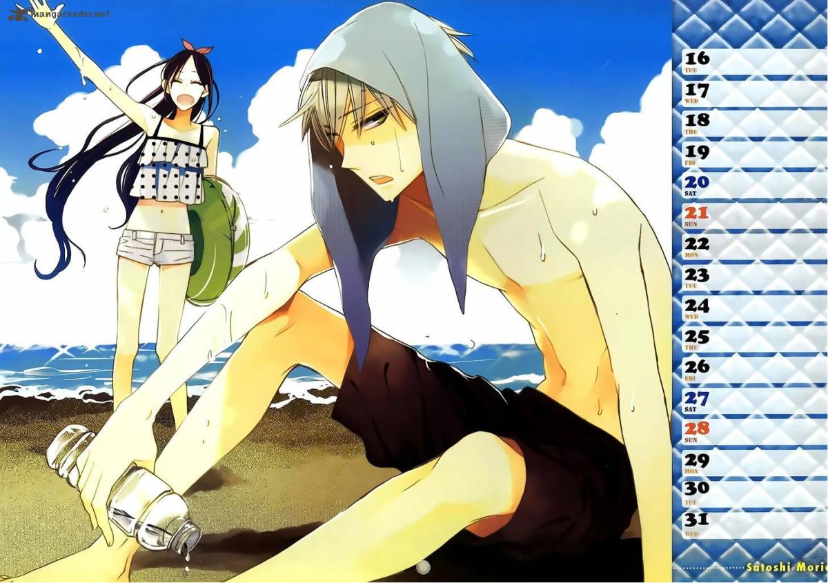 Gakuen Alice Chapter 171 page 40 - Chapter 171: Lesson on Memories Part 2