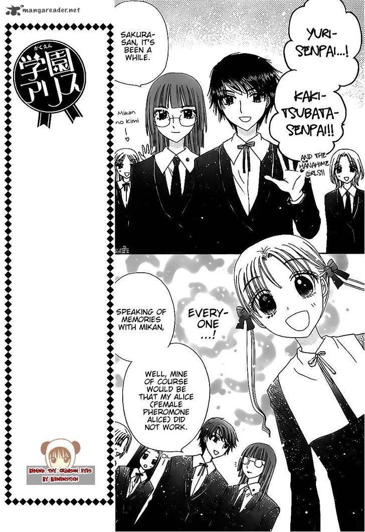 Gakuen Alice Chapter 171 page 5 - Chapter 171: Lesson on Memories Part 2