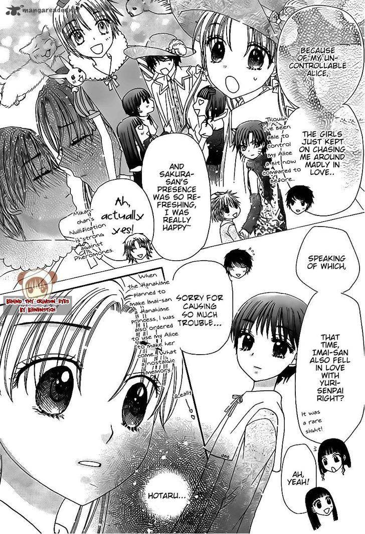 Gakuen Alice Chapter 171 page 6 - Chapter 171: Lesson on Memories Part 2