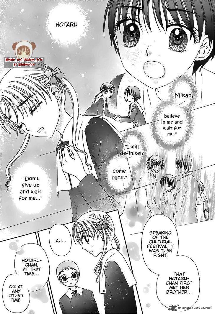 Gakuen Alice Chapter 171 page 7 - Chapter 171: Lesson on Memories Part 2
