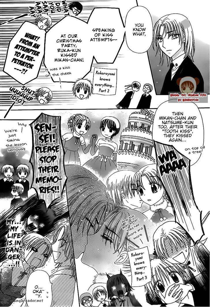 Gakuen Alice Chapter 171 page 9 - Chapter 171: Lesson on Memories Part 2