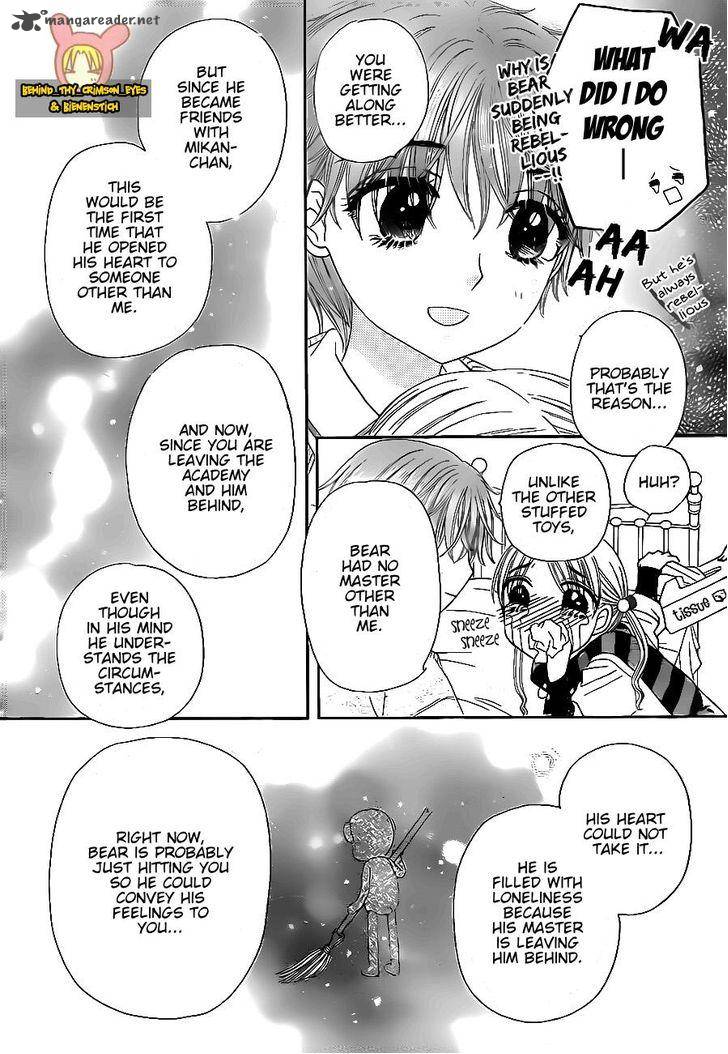 Gakuen Alice Chapter 172 page 12 - Chapter 172: A Kiss of Promise