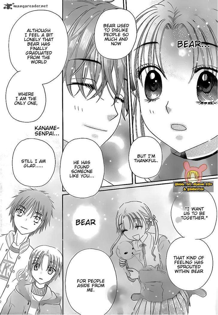 Gakuen Alice Chapter 172 page 13 - Chapter 172: A Kiss of Promise
