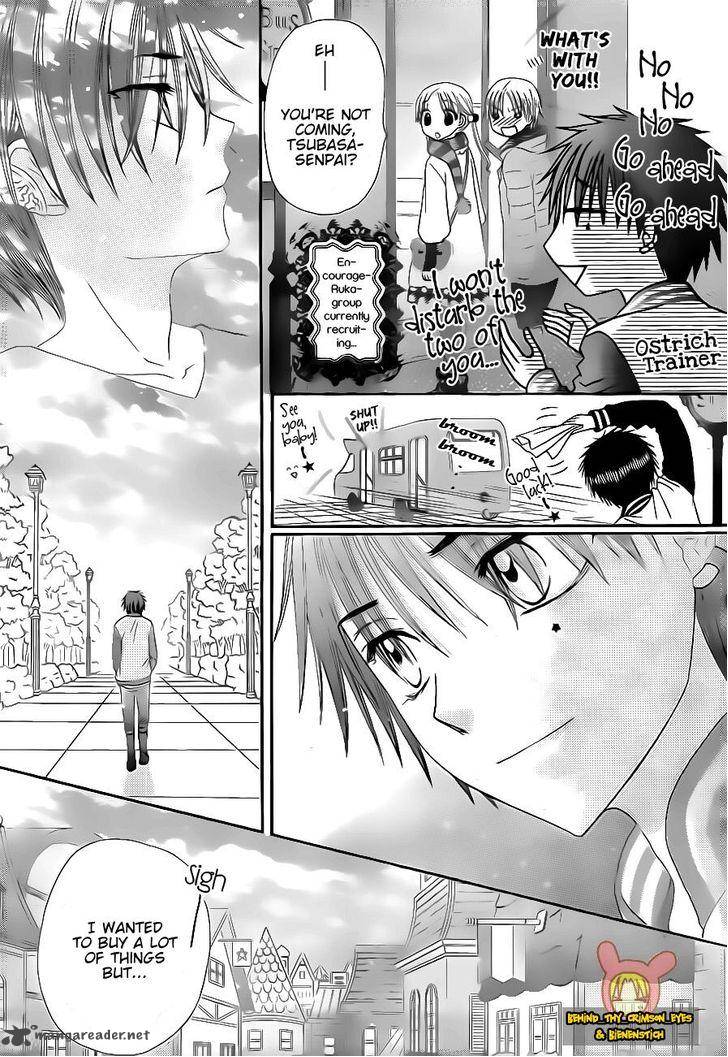 Gakuen Alice Chapter 172 page 16 - Chapter 172: A Kiss of Promise