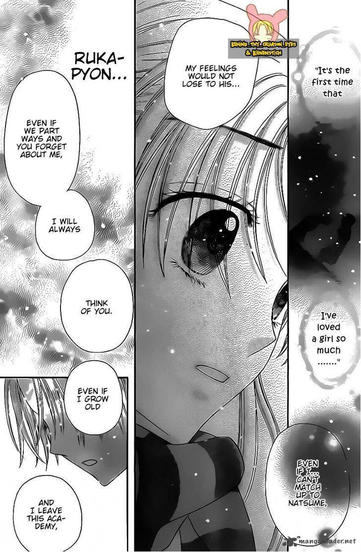 Gakuen Alice Chapter 172 page 20 - Chapter 172: A Kiss of Promise
